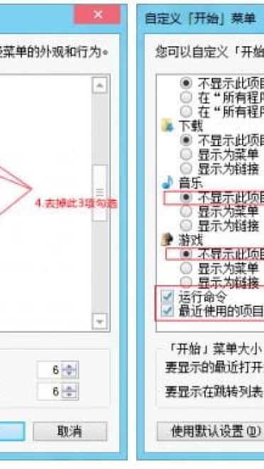 【win7主题】Lovesick Puppies（索菲娅） 话说金发是