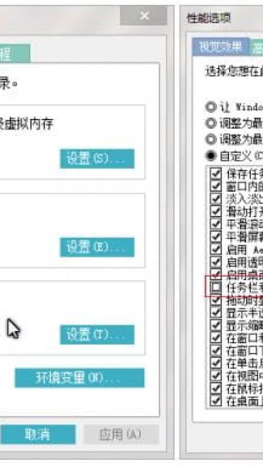 【win7主题】Lovesick Puppies（索菲娅） 话说金发是