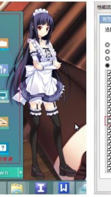 【win7主题】Lovesick Puppies（索菲娅） 话说金发是