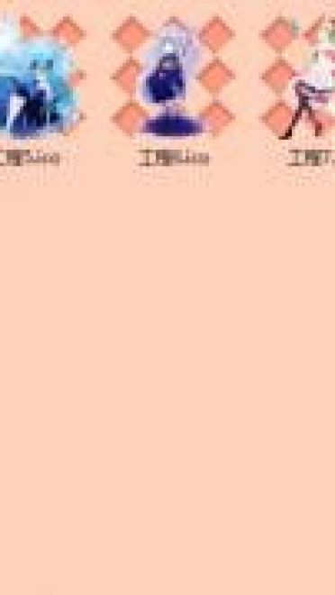 【win7主题】大大插画师ガガ新作品  夏日该有清