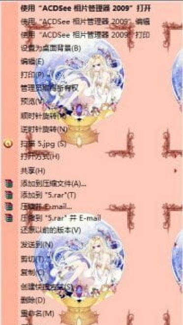【win7主题】大大插画师ガガ新作品  夏日该有清