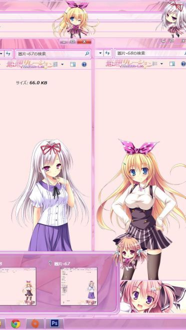 【win7主题】恋想リレーション by jdj14