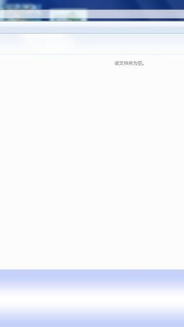 【win7主题】大哥带领V家来袭（大哥为主）