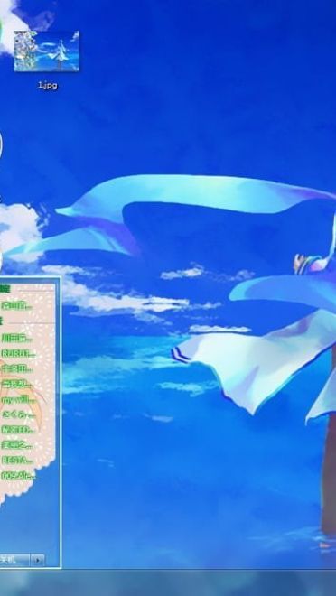 【win7主题】大哥带领V家来袭（大哥为主）