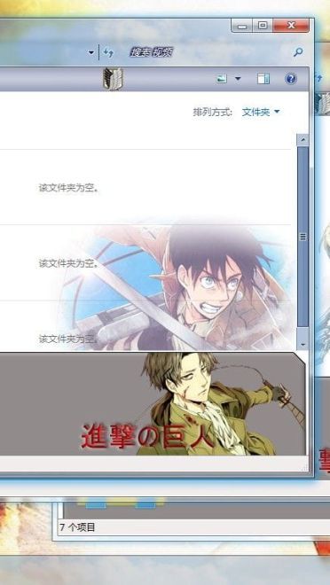 【win7主题】进击的吃货--艾伦小天使