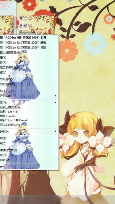【win7主题】插画中の美腻萌妹纸汇总主题