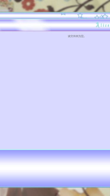 【win7主题】插画中の美腻萌妹纸汇总主题