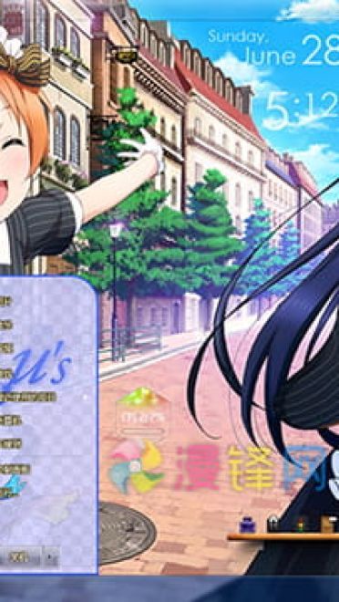 【win7主题】LoveLive! 园田海未Win7主题