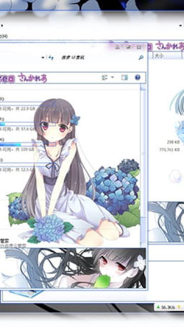 【win7主题】僵尸哪有那么萌 散华礼弥