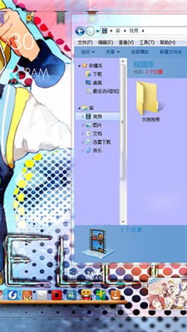 【win7主题】Free!男子游泳部 电脑主题