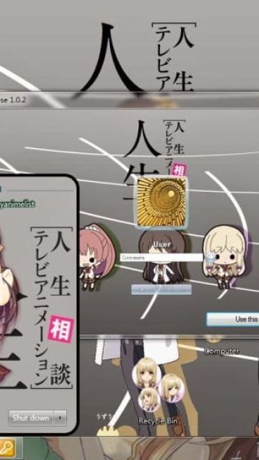 【win7主题】人生 By:B.Suckers 电脑主题