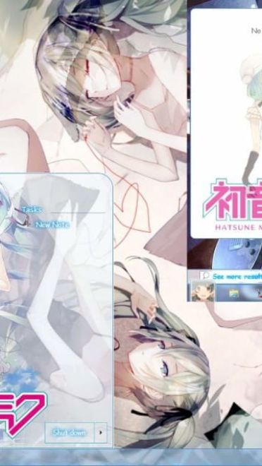 【win7主题】世界第一公主殿下miku 生日来一发电