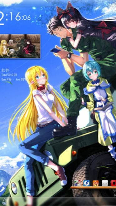 【win7主题】GATE奇幻自卫队Win7主题