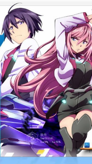 【win7主题】 学战都市Asterisk