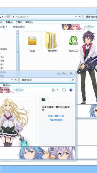 【win7主题】 学战都市Asterisk