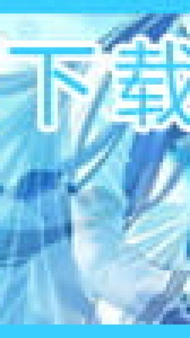 【win7主题】女神异闻录~帅气百分比~