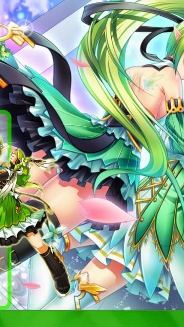 【win7主题】艾尔之光~森林的颜色~