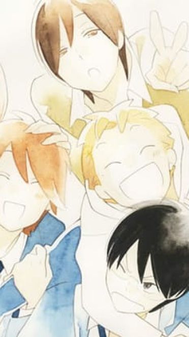 【win7主题】少年同盟~基友情很清新很治愈~