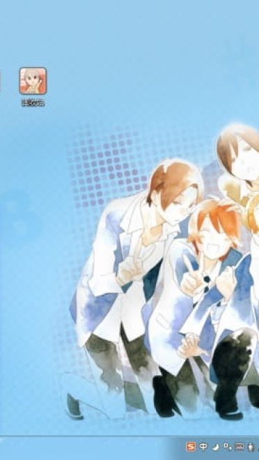 【win7主题】少年同盟~基友情很清新很治愈~