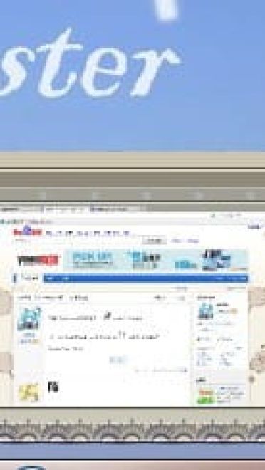 【win7主题】艾尔之光~爱莎~高贵紫色系~