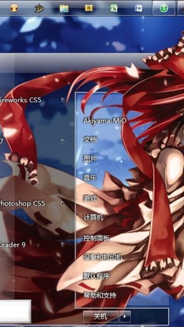 【win7主题】东方project 茨乃东方同人铃风电脑主