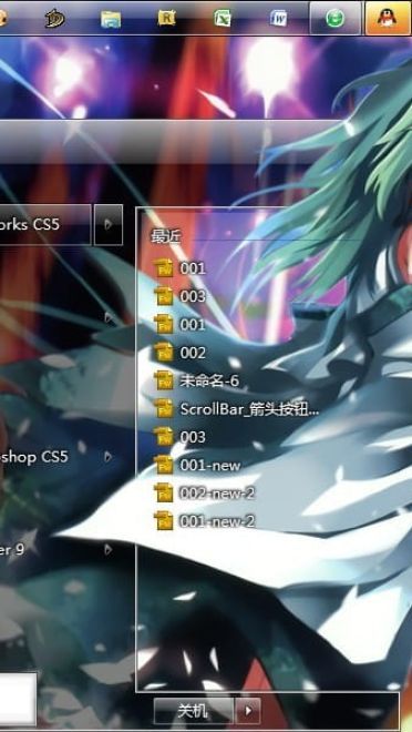 【win7主题】东方project 茨乃东方同人铃风电脑主