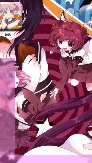 【win7主题】名为粉嫩系的摇曳百合粉粉粉~