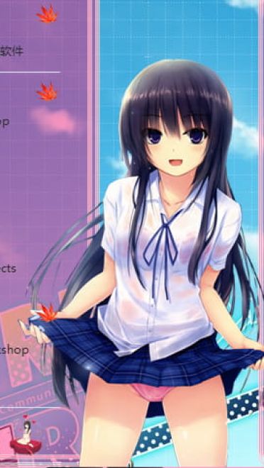 【win7主题】咖啡贵族~这次是说好的福利向~