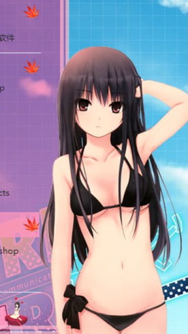 【win7主题】咖啡贵族~这次是说好的福利向~