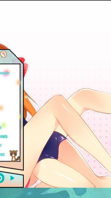 【win7主题】月刊少女野崎君~米娜圣诞快乐~