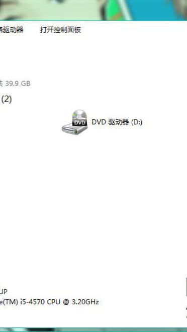 【win7主题】月刊少女野崎君~米娜圣诞快乐~