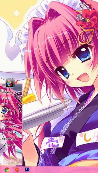 【win7主题】恋花绽放樱飞时 角色系列主题x5