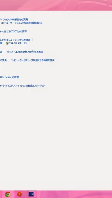 【win7主题】恋花绽放樱飞时 角色系列主题x5