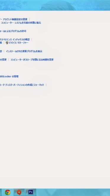 【win7主题】恋花绽放樱飞时 角色系列主题x5