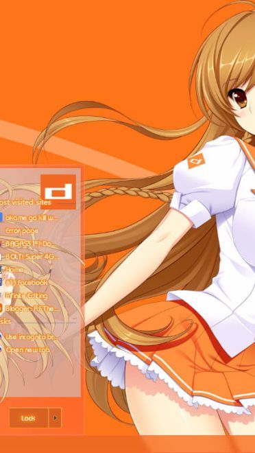 【win7主题】橙色少女 末永未来
