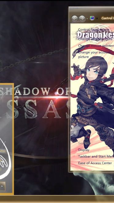 【win7主题】Dragon Nest 龙之谷 电脑主题