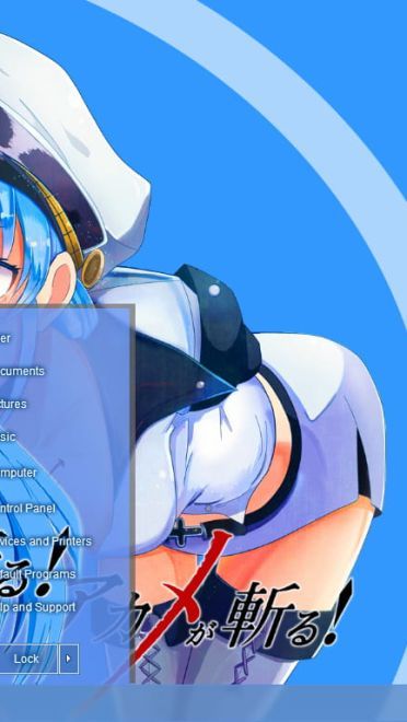 【win7主题】斩！赤红之瞳 艾斯德斯 win7主题第二