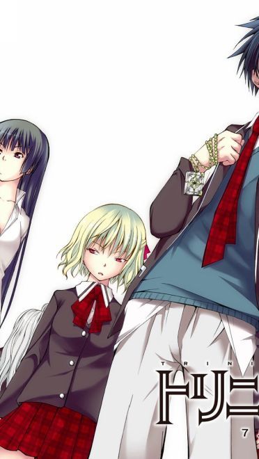 【win7主题】后宫卖肉巨作 七人魔法使