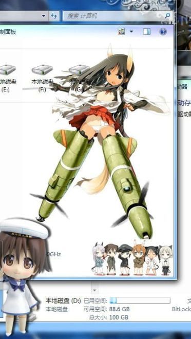 【win7主题】小裤裤魔女？强袭魔女！