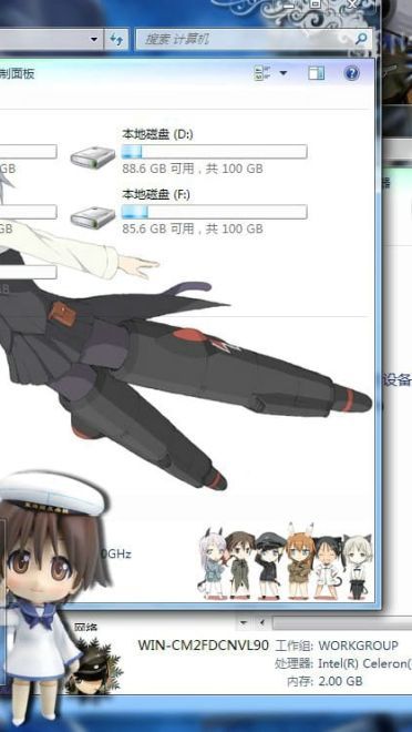 【win7主题】小裤裤魔女？强袭魔女！