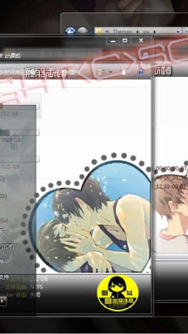 【win7主题】瓶邪 青铜门的那边，我来接你了