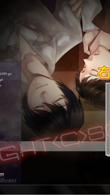 【win7主题】瓶邪 青铜门的那边，我来接你了