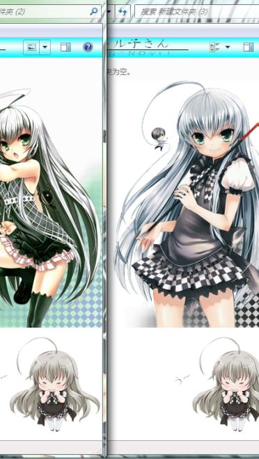 【win7主题】潜行吧！奈亚子！亮蓝色闪闪发光