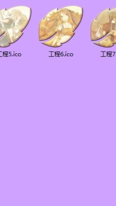 【win7主题】暖色调画师 “水溜鸟”^^ 紫色调插画