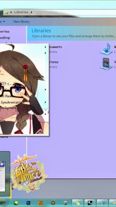 【win7主题】舰娘 麻花辫仆娘时雨