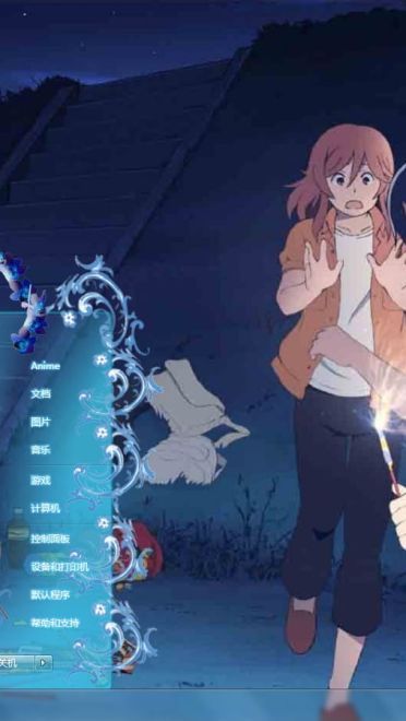 【win7主题】少年同盟 年轻真好！蓝色清新超治愈