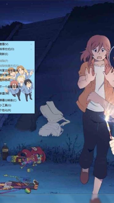 【win7主题】少年同盟 年轻真好！蓝色清新超治愈