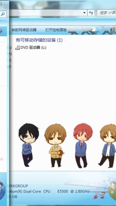 【win7主题】少年同盟 年轻真好！蓝色清新超治愈