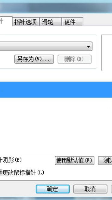 【win7主题】少年同盟 年轻真好！蓝色清新超治愈