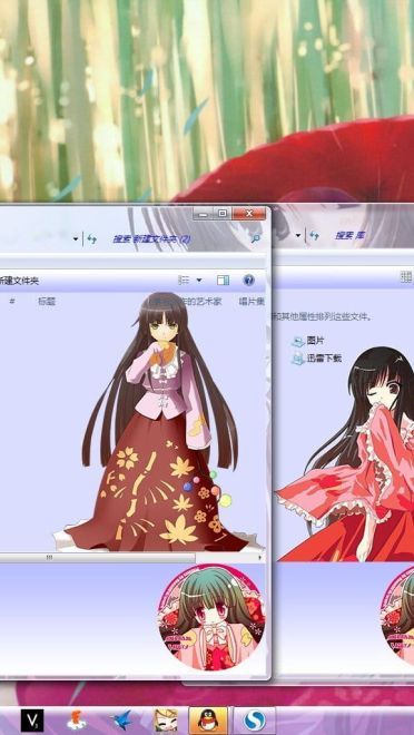 【win7主题】东方project 蓬莱山辉夜 win7主题